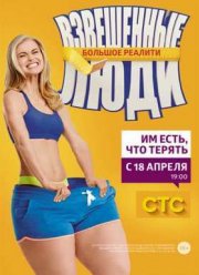 ���������� ���� (1-4 �����) (2015-2018)