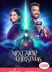 ��������� ��������� � ��������� (2021)