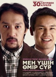 ���� ��� ���� (2026)