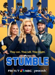 ������������! (2025)