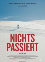 ���������� ������� (2015)