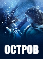 ������ (1 �����)