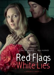 ������� �����, ����� ���� (2025)