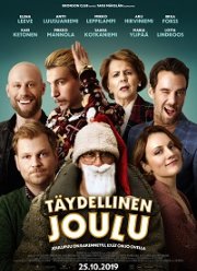 ��������� ��������� (2019)