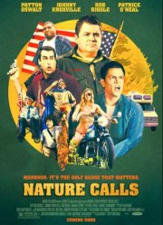 ��� ������� (2012)