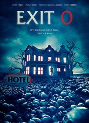 ������� ����� (2020)