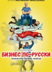 ������ ��-������ (2023)