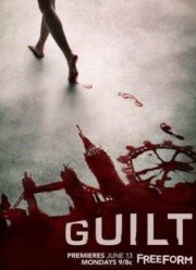 ���������� (2016)