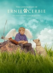 ���� � ����� (2018)