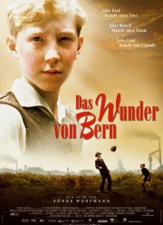 ���� ����� (2003)