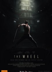 ������ (2019)