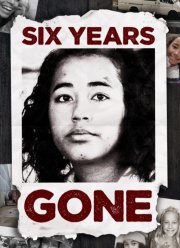 ����� ��� ������ (2022)