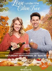 ������ ��� ������ (2019)