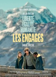 � ������ ���� (2022)