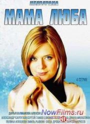 ���� ���� (2014)