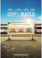 ��� ����� (2021)