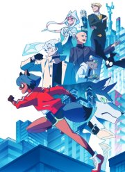 ���������� ����� ����� (2020)