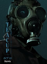 ������ ����� (2024)