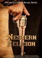 �������� ������� (2015)