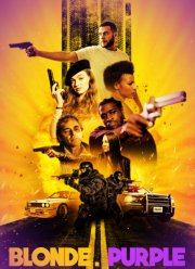 �� �� ��, ��� ������� (2021)