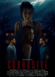 ����������� ����� (2024)