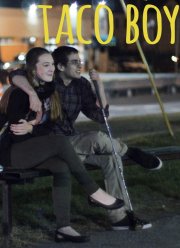 �������� ���� (2015)