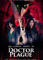 ������ ������ (2026)