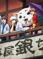 ������� (2005) 1-10 �����