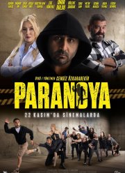 �������� (2024)