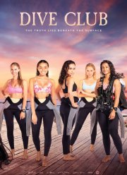 ����-���� (2021)