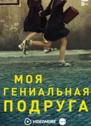 ��� ���������� ������� (1-4 �����)