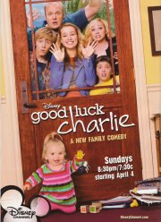 �������, �����! (1-4 �����)