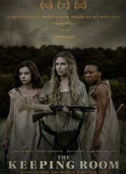 �������� (2014)