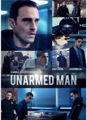 ���������� (2019)