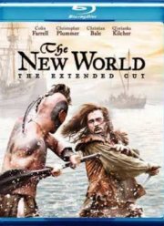 ����� ���� (2005)