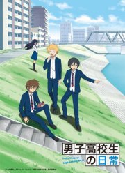 ������������ ����� ���������������� (2012)