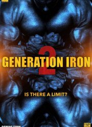 �������� ��������� 2 (2017)