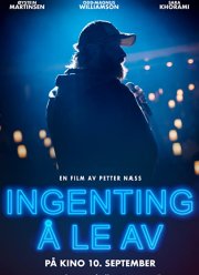 ����� ������ �� ������� (2021)