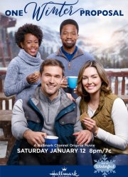 ���� ������ ����������� (2019)