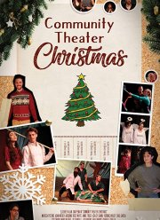 �������������� ����� (2019)