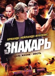 ������� (1-2 �����)