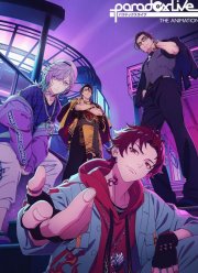 �������� � ������ ����� (2023)