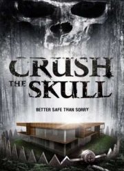 ���������� ����� (2015)