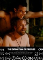 ��������� ���������� (2021)