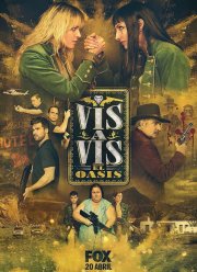 ������: ����� (1 �����)