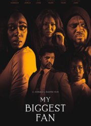 ��� ������� ����� (2022)