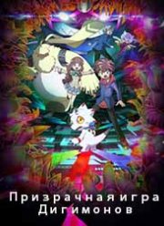 ���������� ���� ��������� (2021)