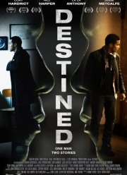 ���������� (2016)