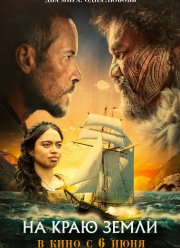 �� ���� ����� (2024)