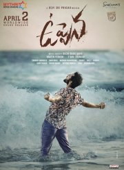 ������ (2021)